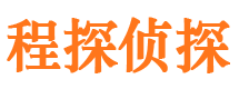 通山外遇调查取证